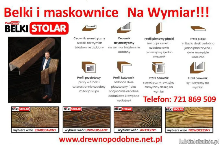 belki_stolar_imitacja_drewna_na_wymiar.webp